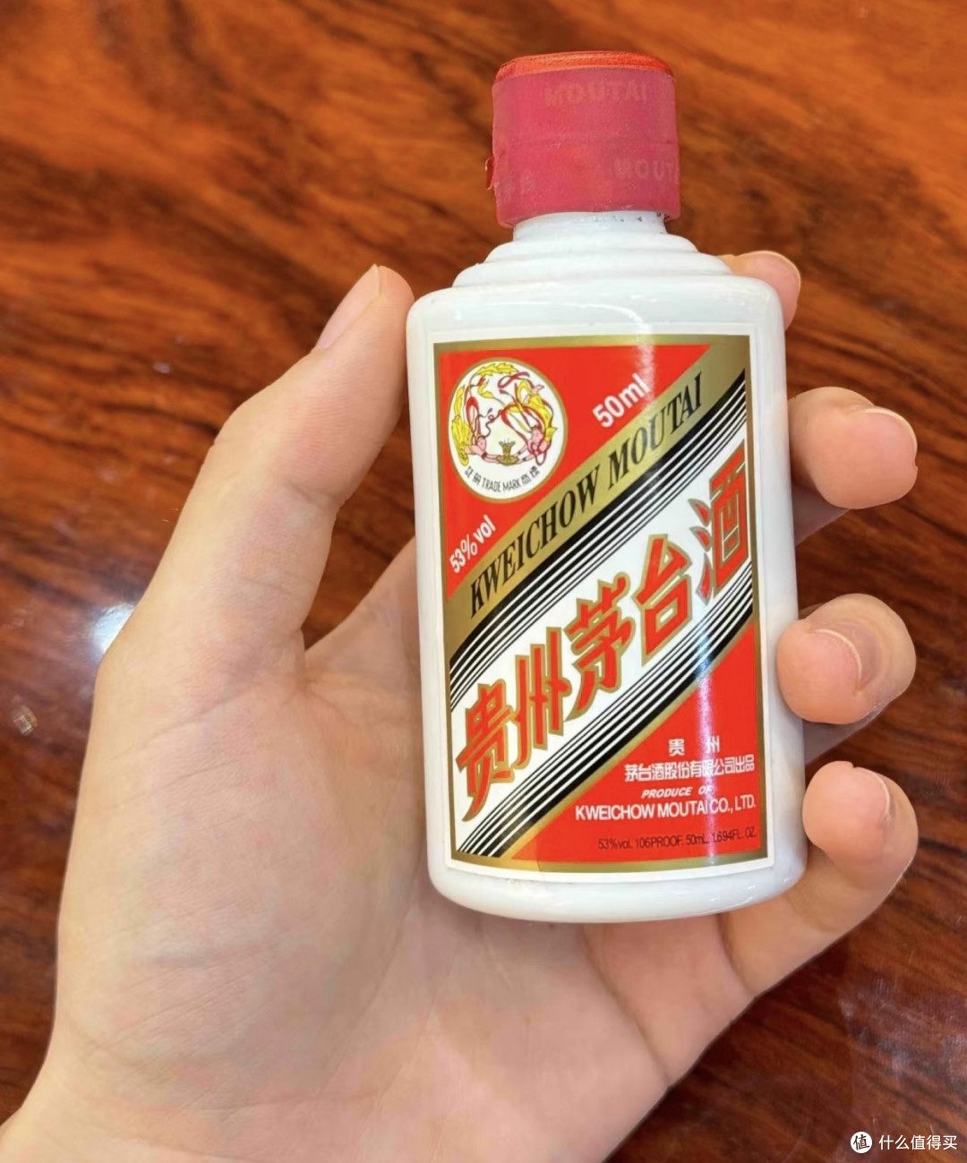 茅台价格波动剖析:探寻背后原因与投资价值