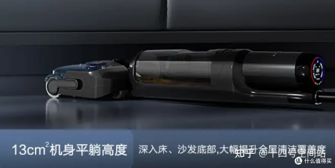 风沙里的清洁革命:一台洗地机如何拯救我的新疆生活?