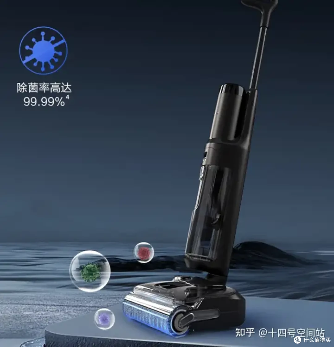 风沙里的清洁革命:一台洗地机如何拯救我的新疆生活?