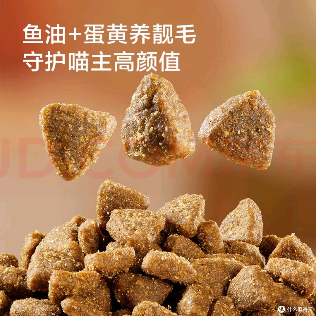 高性价比成猫粮适口性佳