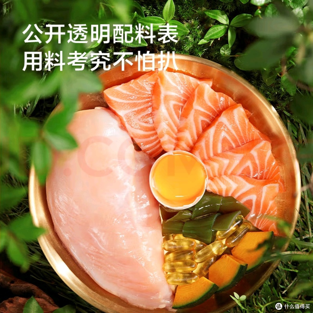 高性价比成猫粮适口性佳