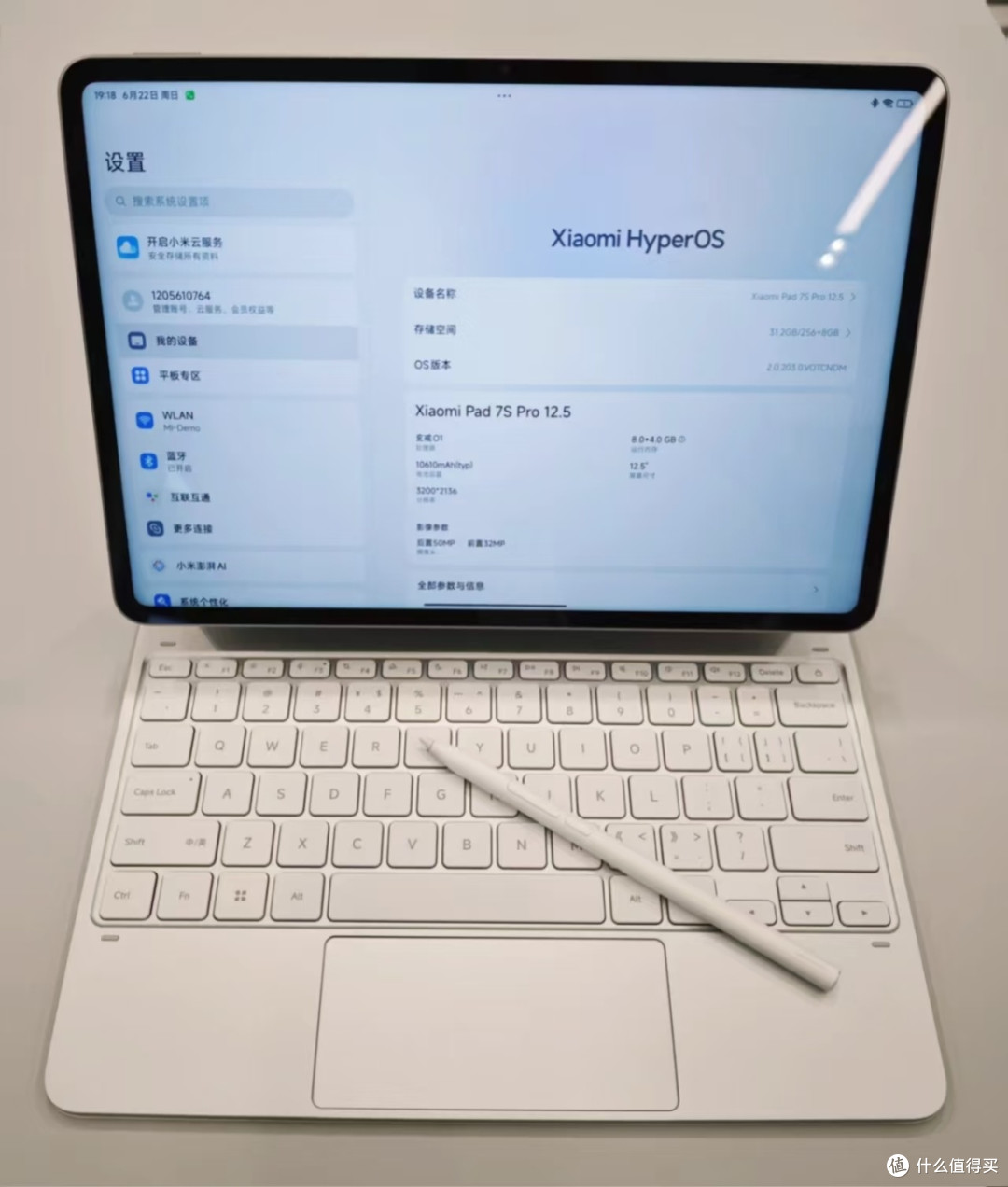 当平板卷向「纸片维度」:小米Pad 7S Pro