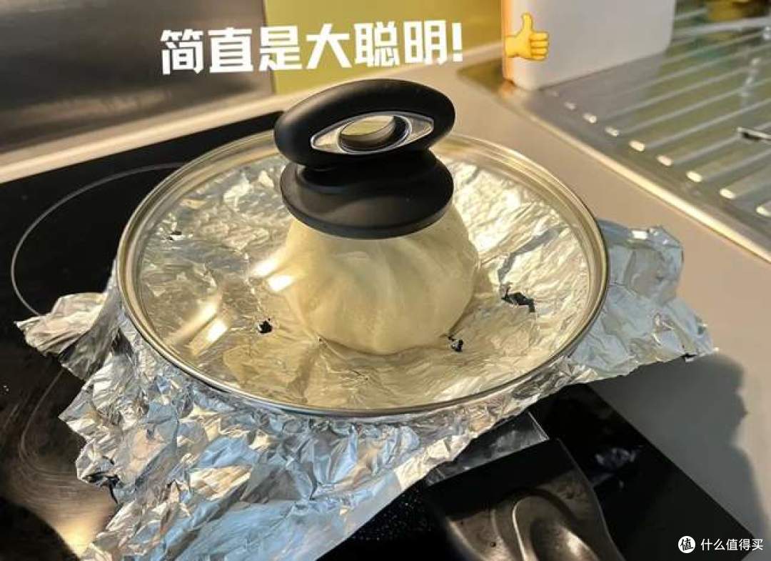 第一次感受到“锡纸”的强大,曾经:瞧不上,现在:低估了