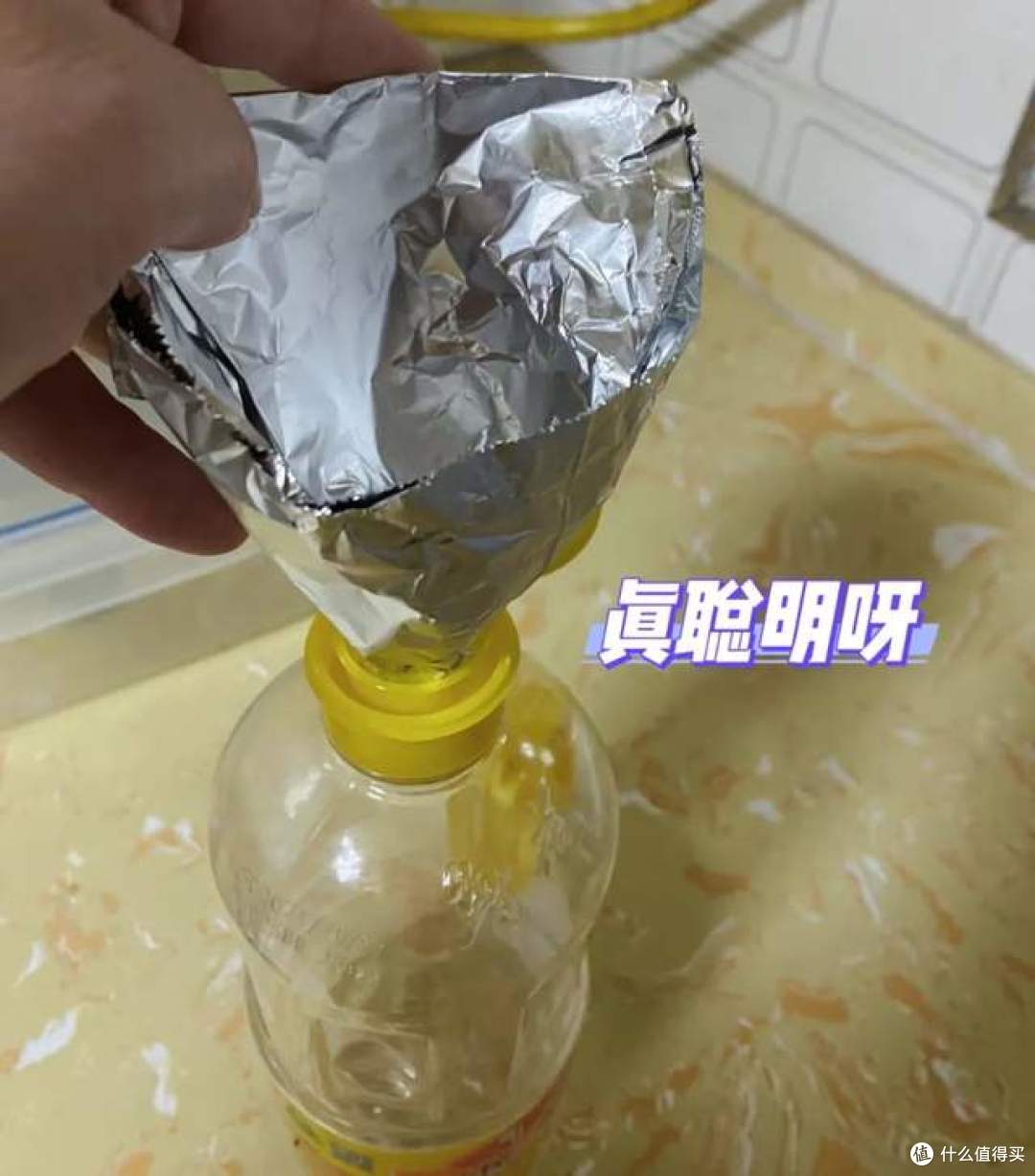 第一次感受到“锡纸”的强大,曾经:瞧不上,现在:低估了