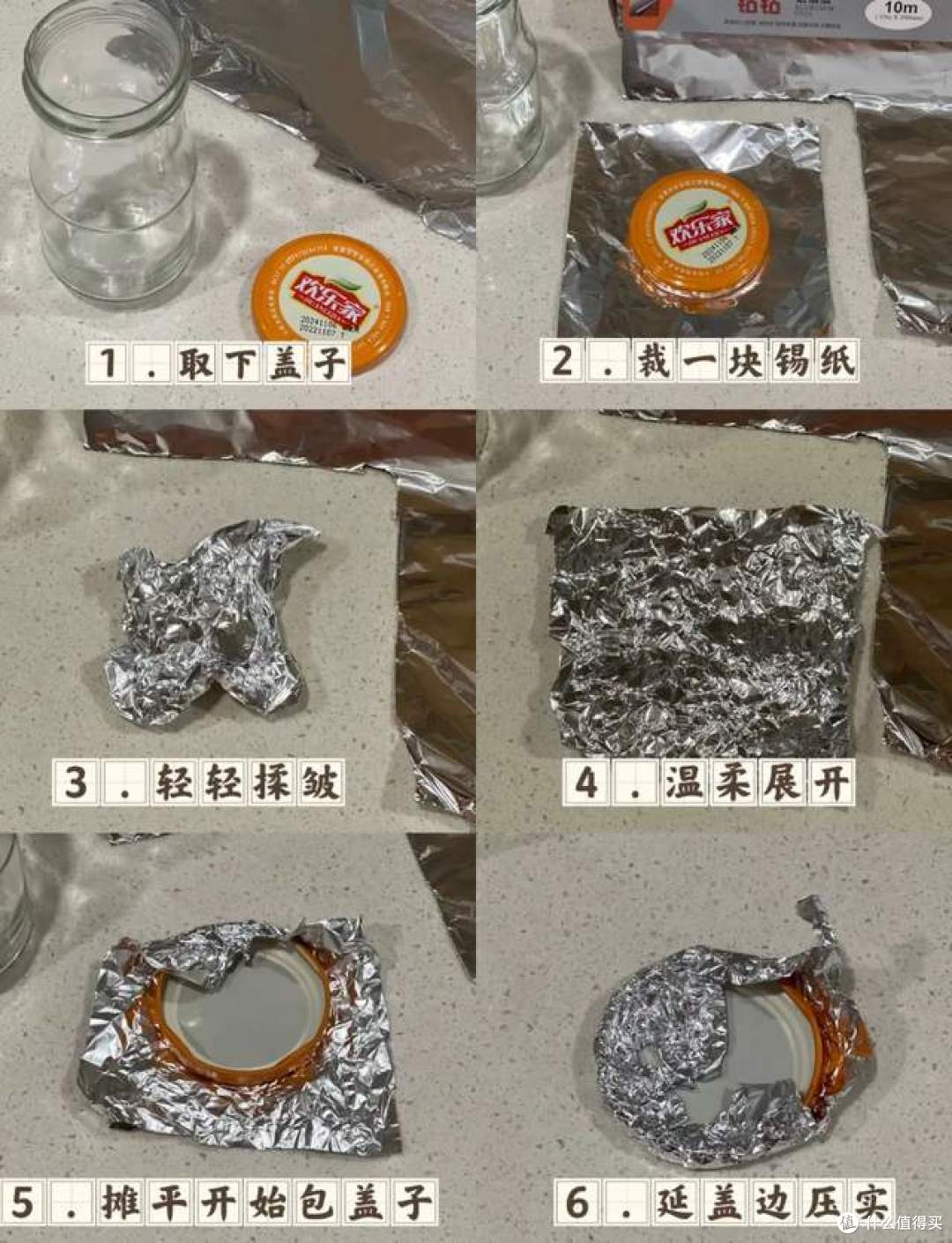 第一次感受到“锡纸”的强大,曾经:瞧不上,现在:低估了