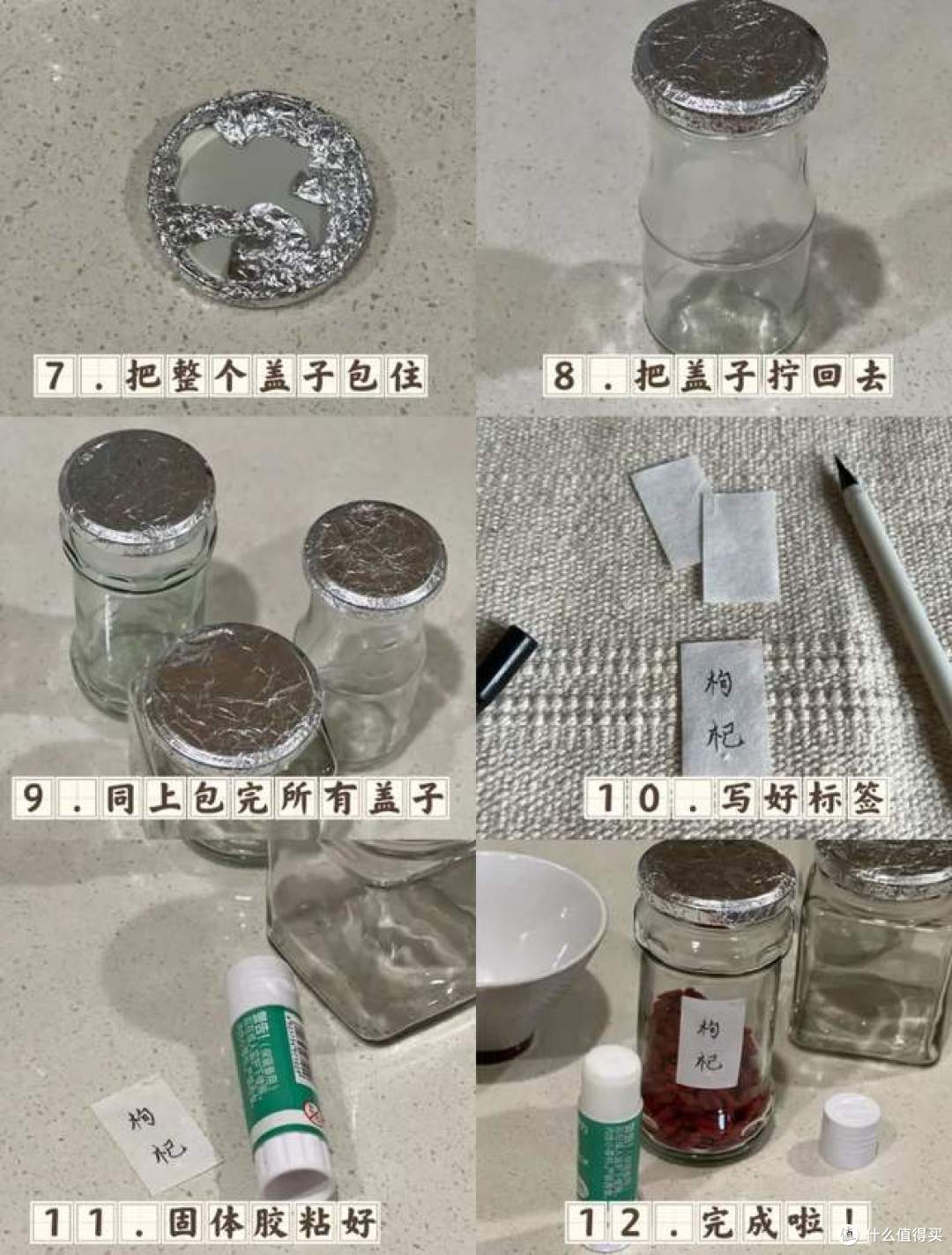 第一次感受到“锡纸”的强大,曾经:瞧不上,现在:低估了