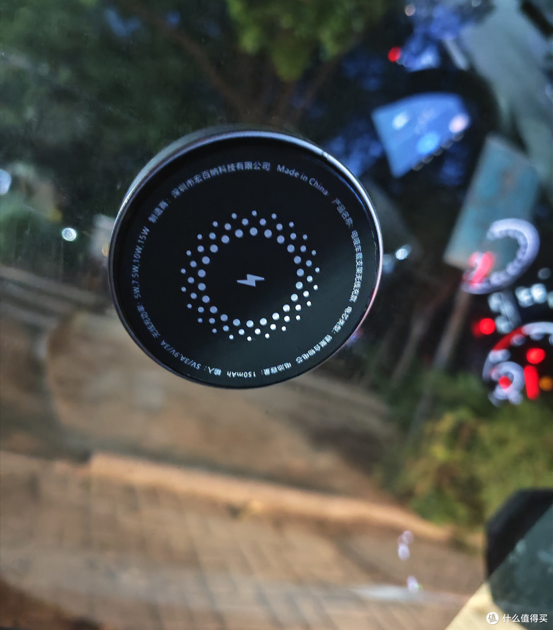 酷士达电吸车载支架：稳固吸附，行车无忧