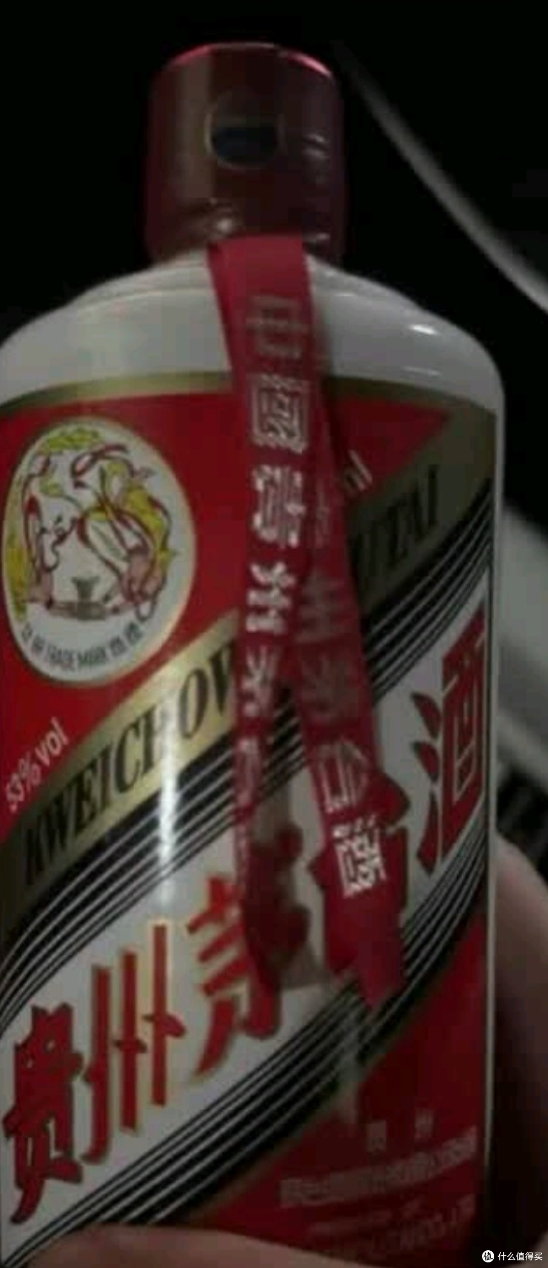茅台(MOUTAI)飞天 酱香型白酒 53度 500ml 单瓶装
