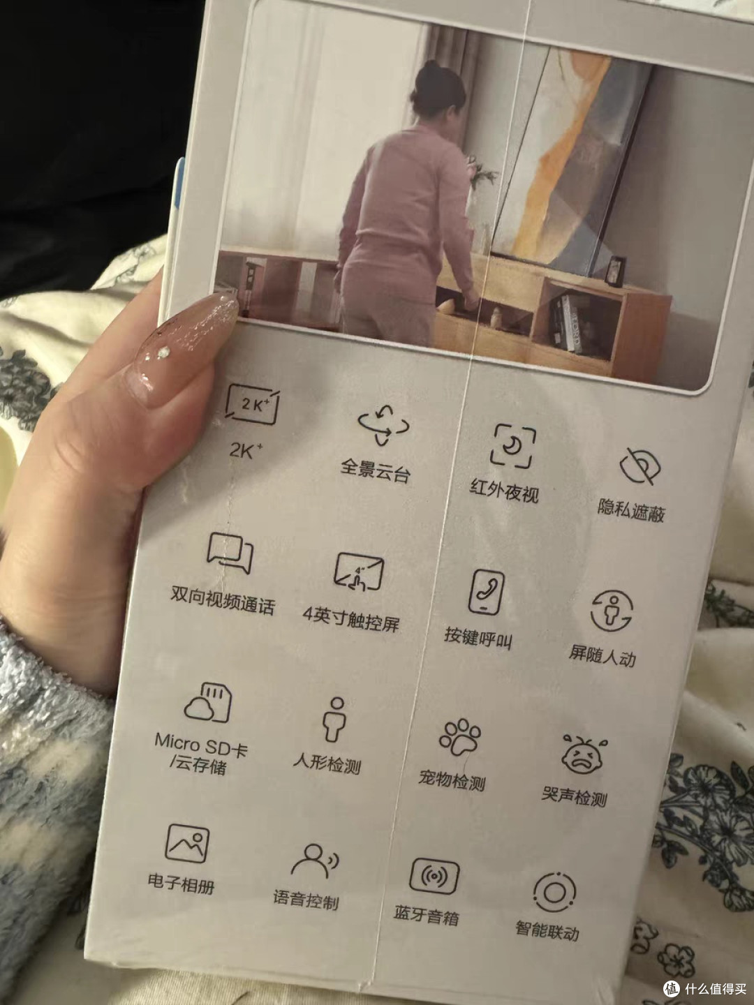 家用监控?萤石S10双向视频有何不同