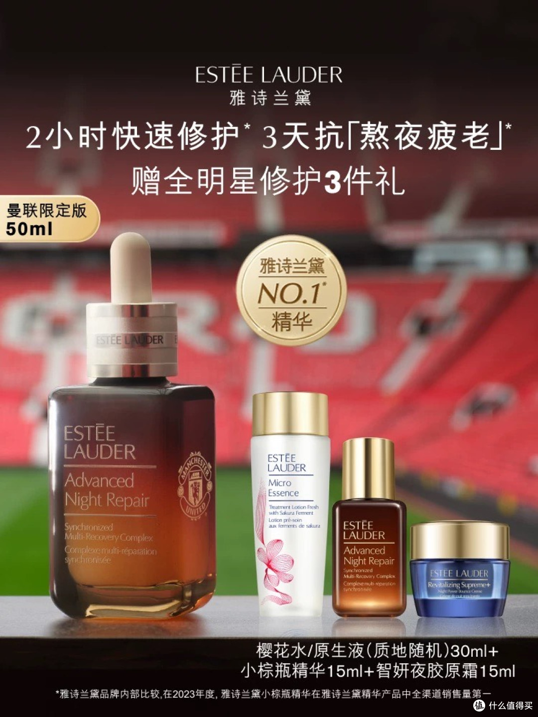 618美妆护肤清单推荐