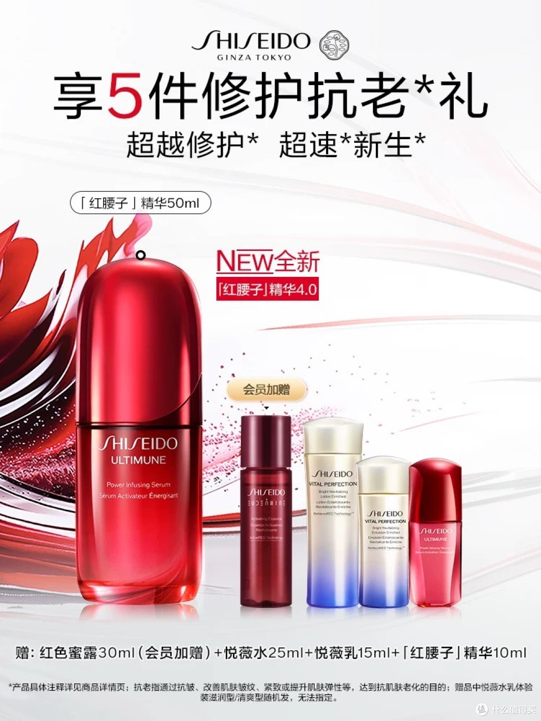 618美妆护肤清单推荐