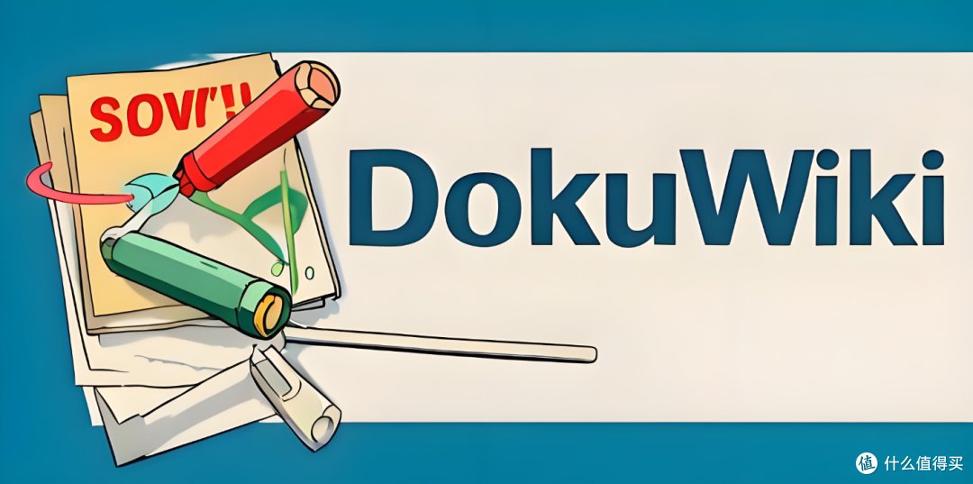 开箱即用的知识库与文档管理系统,极空间NAS部署『Dokuwiki』