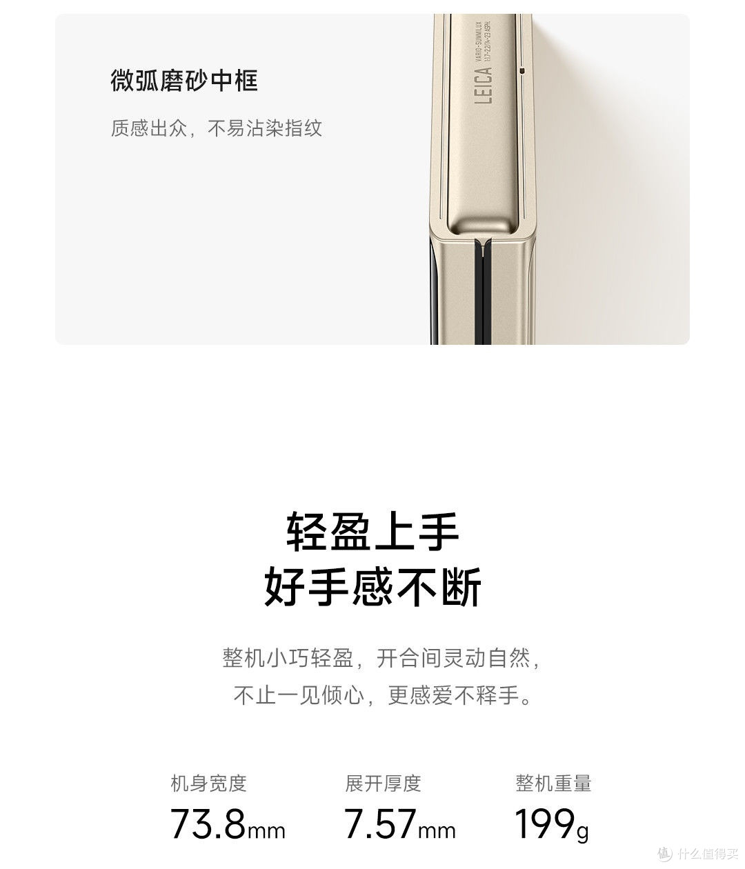 小米MIX Flip 2折叠屏手机，用过就回不去了！