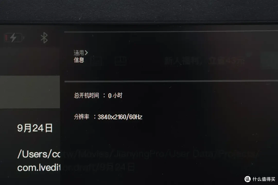 240W全功能+120Gbps带宽,奥海阿多尼斯USB4 2.0全功能数据线评测