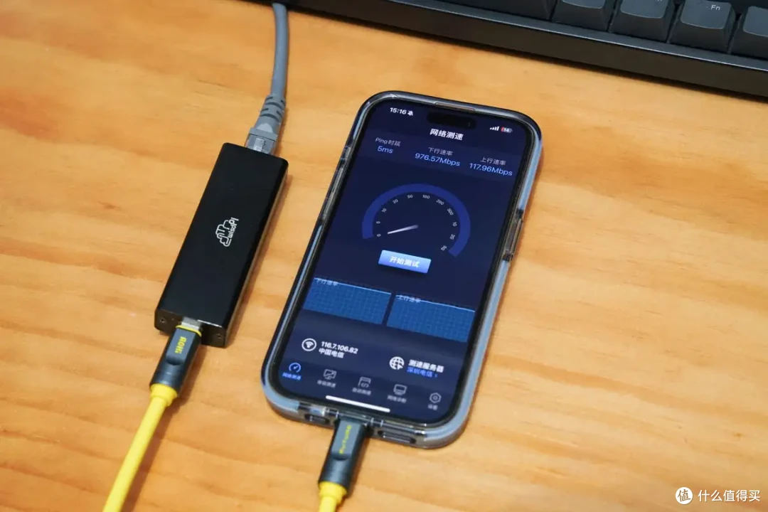 240W全功能+120Gbps带宽,奥海阿多尼斯USB4 2.0全功能数据线评测