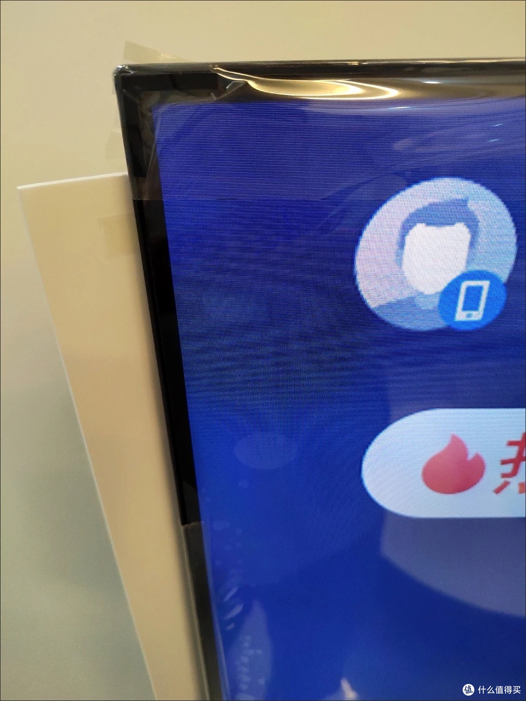 TCL小钢炮电视画质与性能兼备