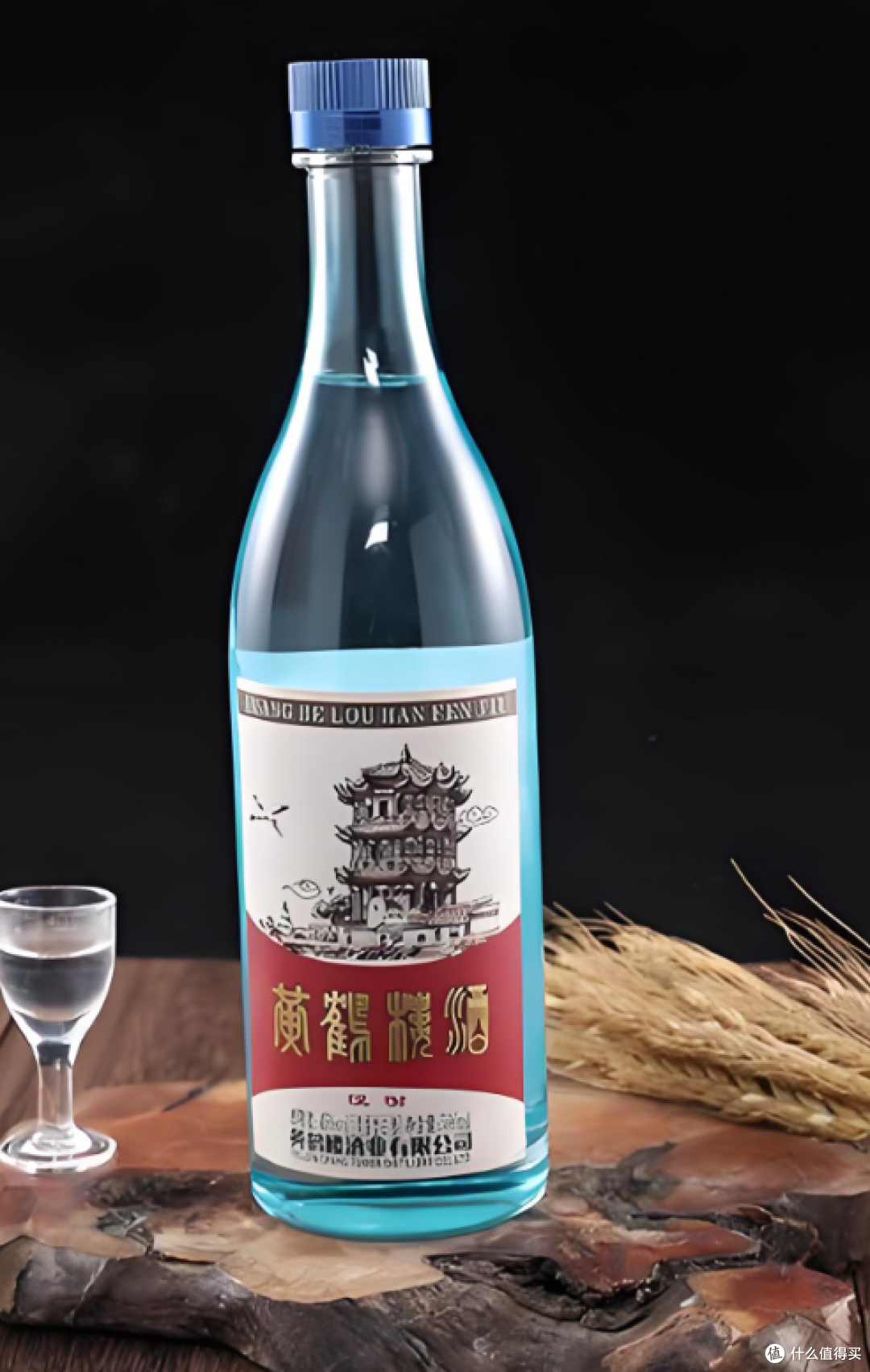 百元内清香型口粮酒 红黑榜！