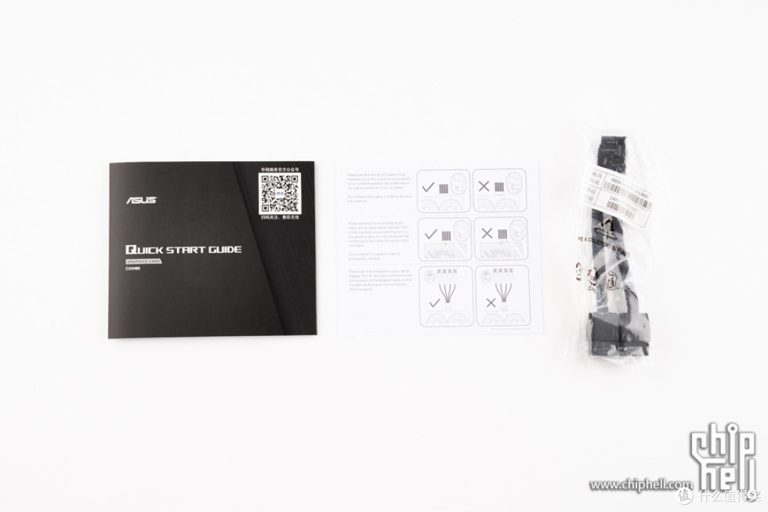 气流的艺术,分形工艺 Meshify 3 装机展示