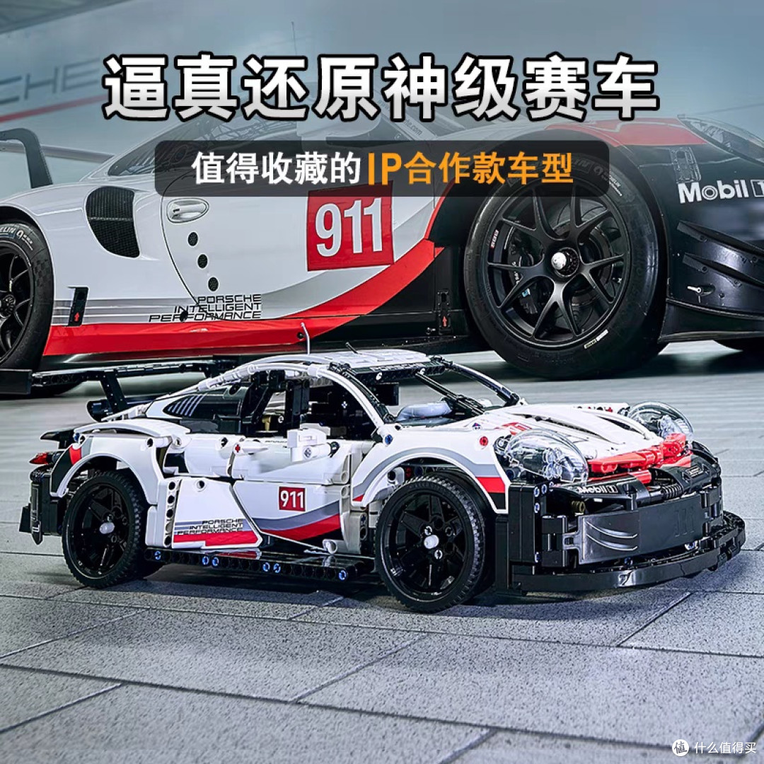618超值奶爸神器推荐，带娃轻松又有趣
