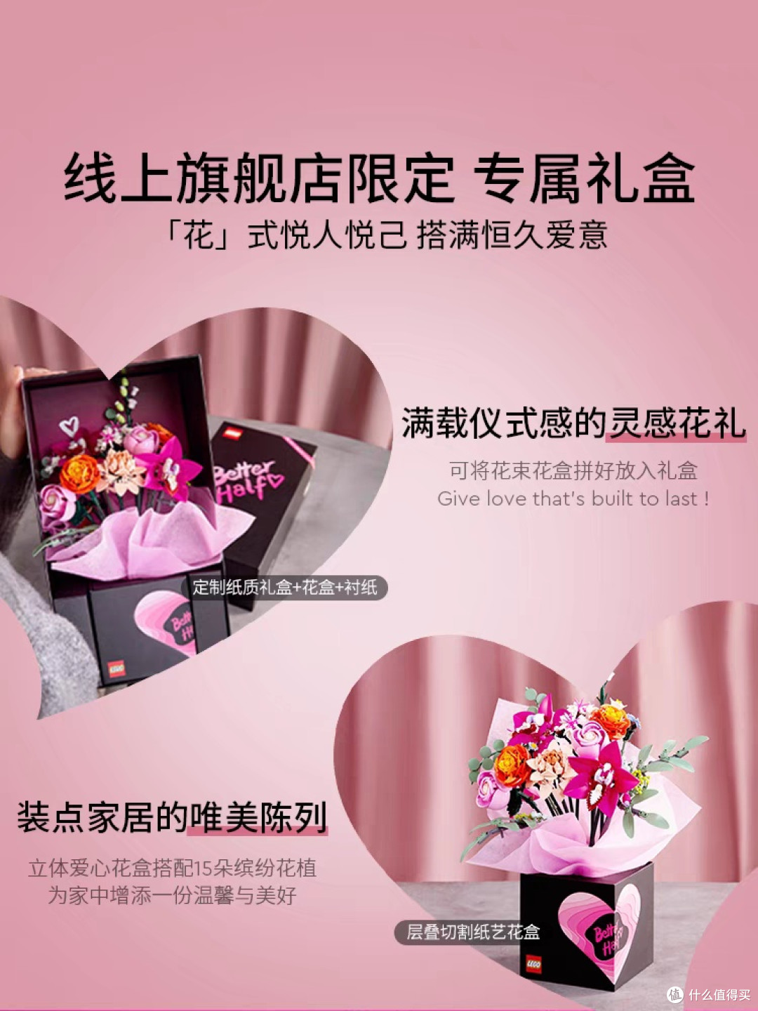 618超值奶爸神器推荐，带娃轻松又有趣