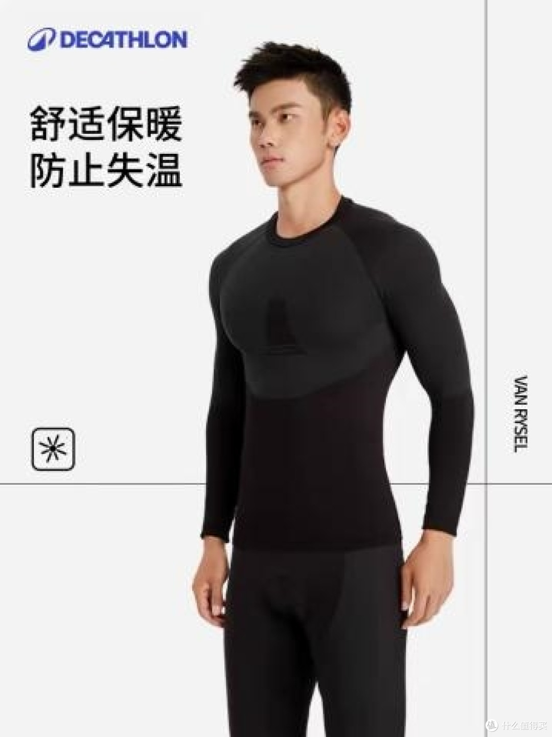 洛堆峰攀登全攻略：人生第一座6000米雪山首选