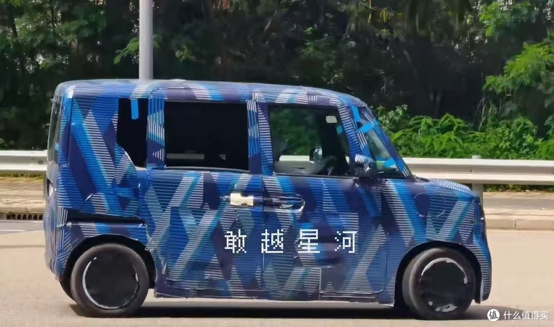 比亚迪K-Car日本路试曝光