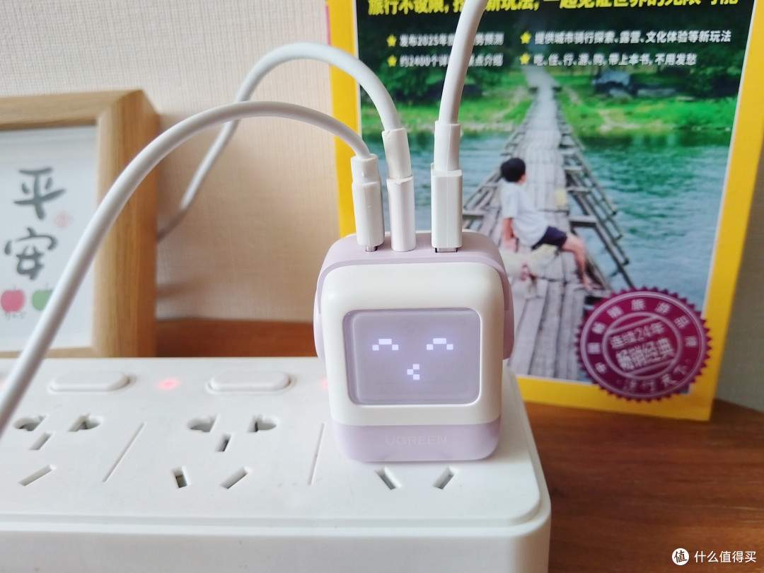 充电器界颜值天花板？绿联Q湃快充，会卖萌的快充直接拿捏少女心