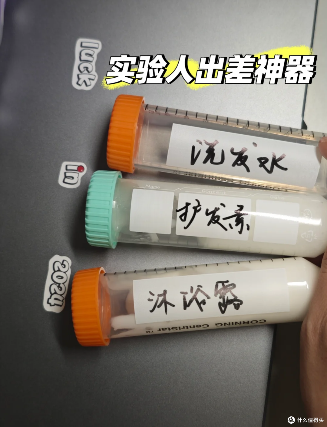 应该早点知道:这8个跨界收纳好物让家居生活越来越爽,成本还低
