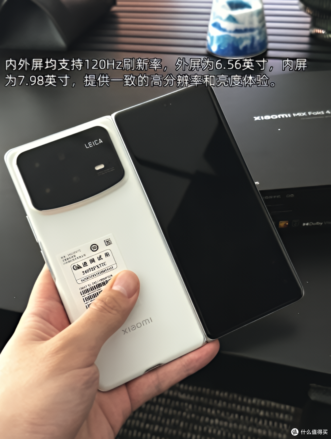小米新起点:新品齐发,你看好谁?