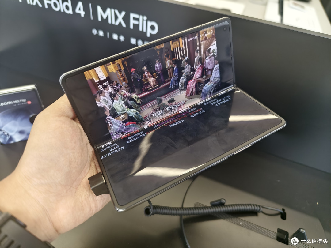 小米新起点:新品齐发,你看好谁?