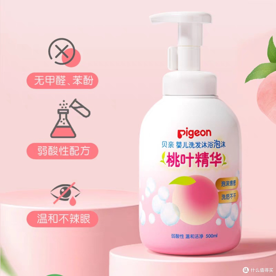 618奶爸必囤!实用儿童日用品清单