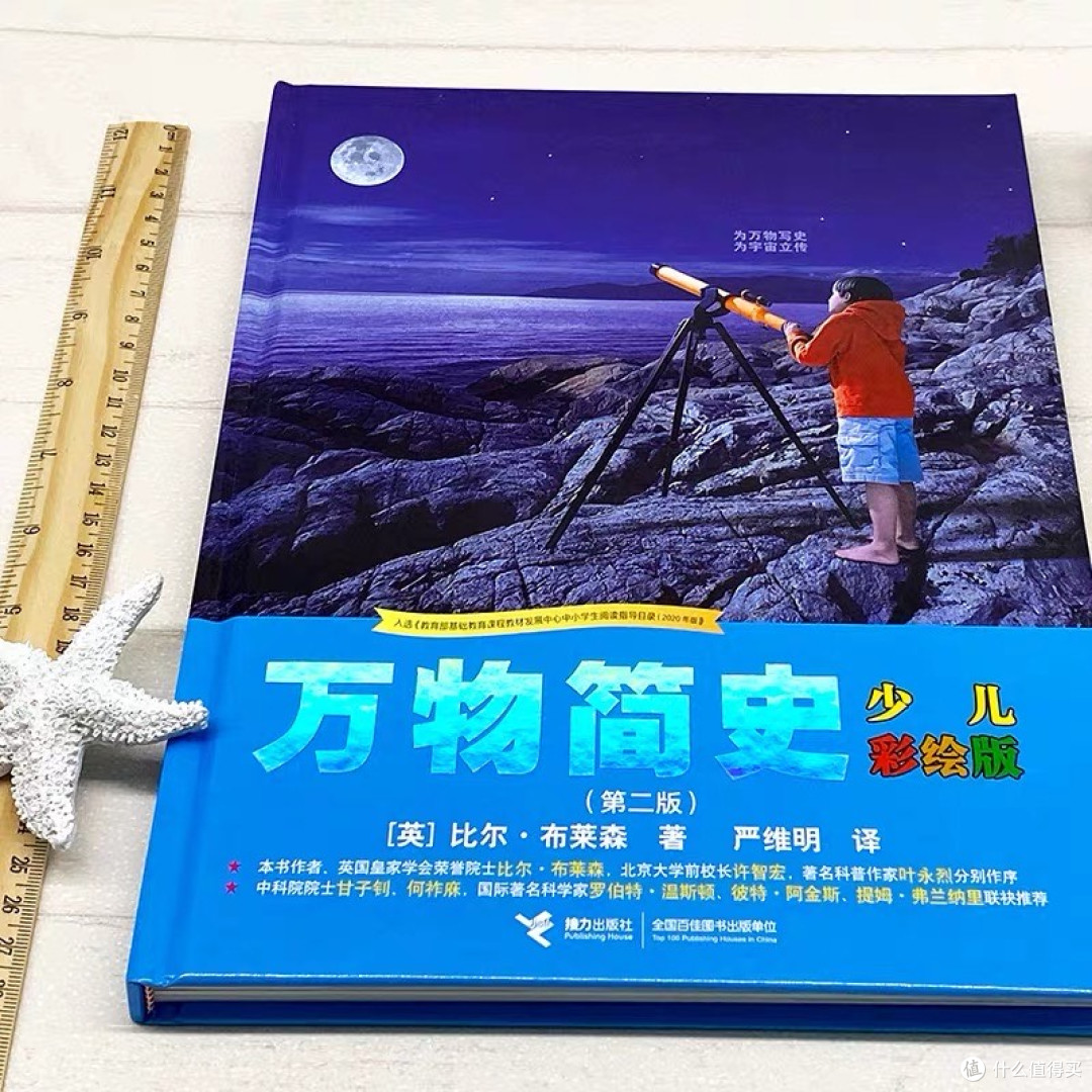 618虽过,这些好书不容错过