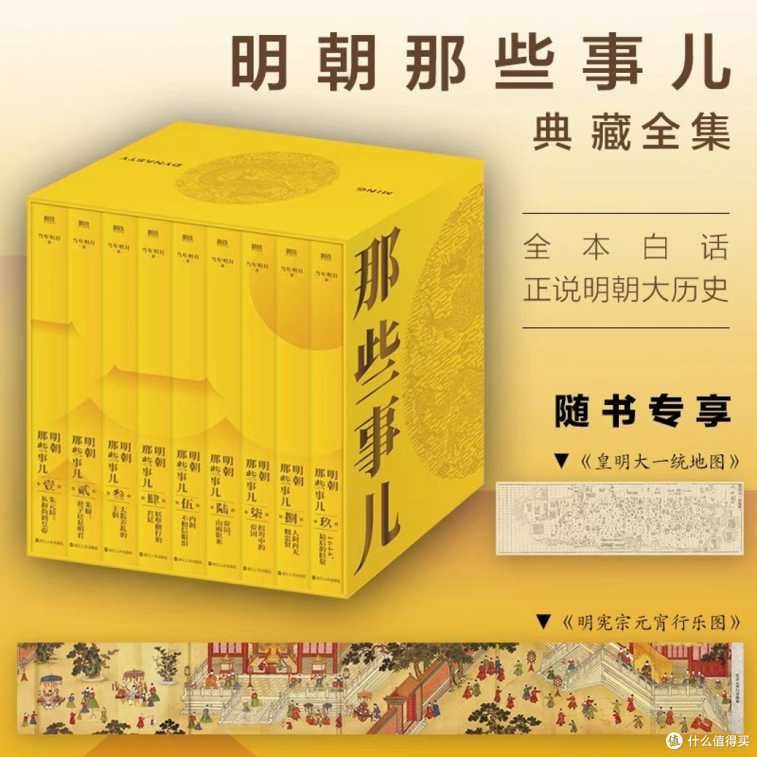 618虽过,这些好书不容错过