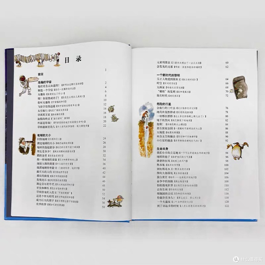 618虽过，这些好书不容错过