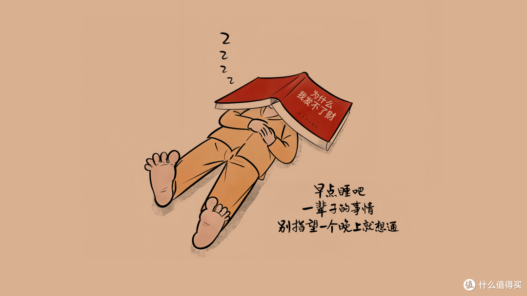 以书为翼,开启2025新章,细品余华的《活着》