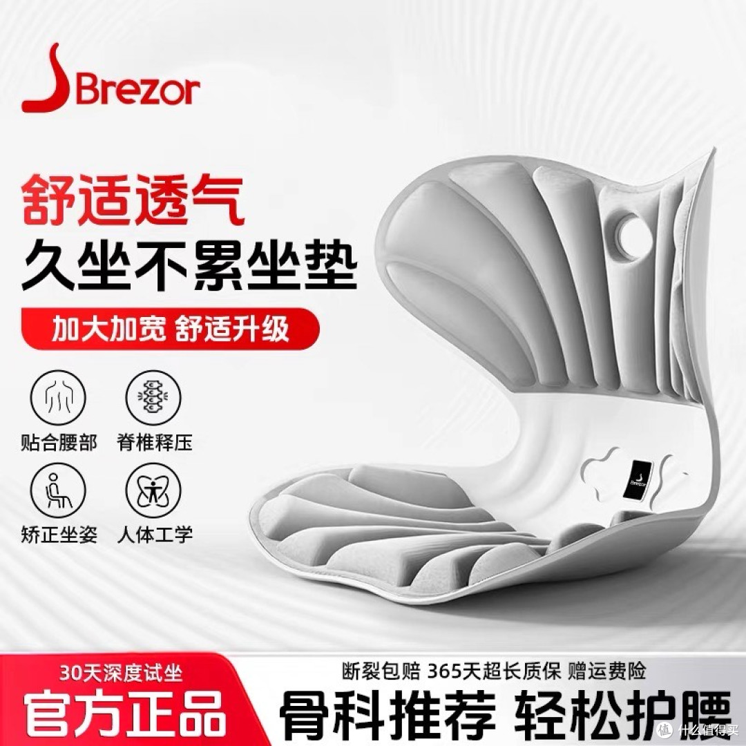 打工人健康养生好物清单:低成本高效续命指南