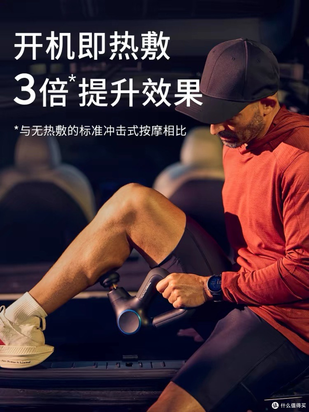 打工人健康养生好物清单:低成本高效续命指南