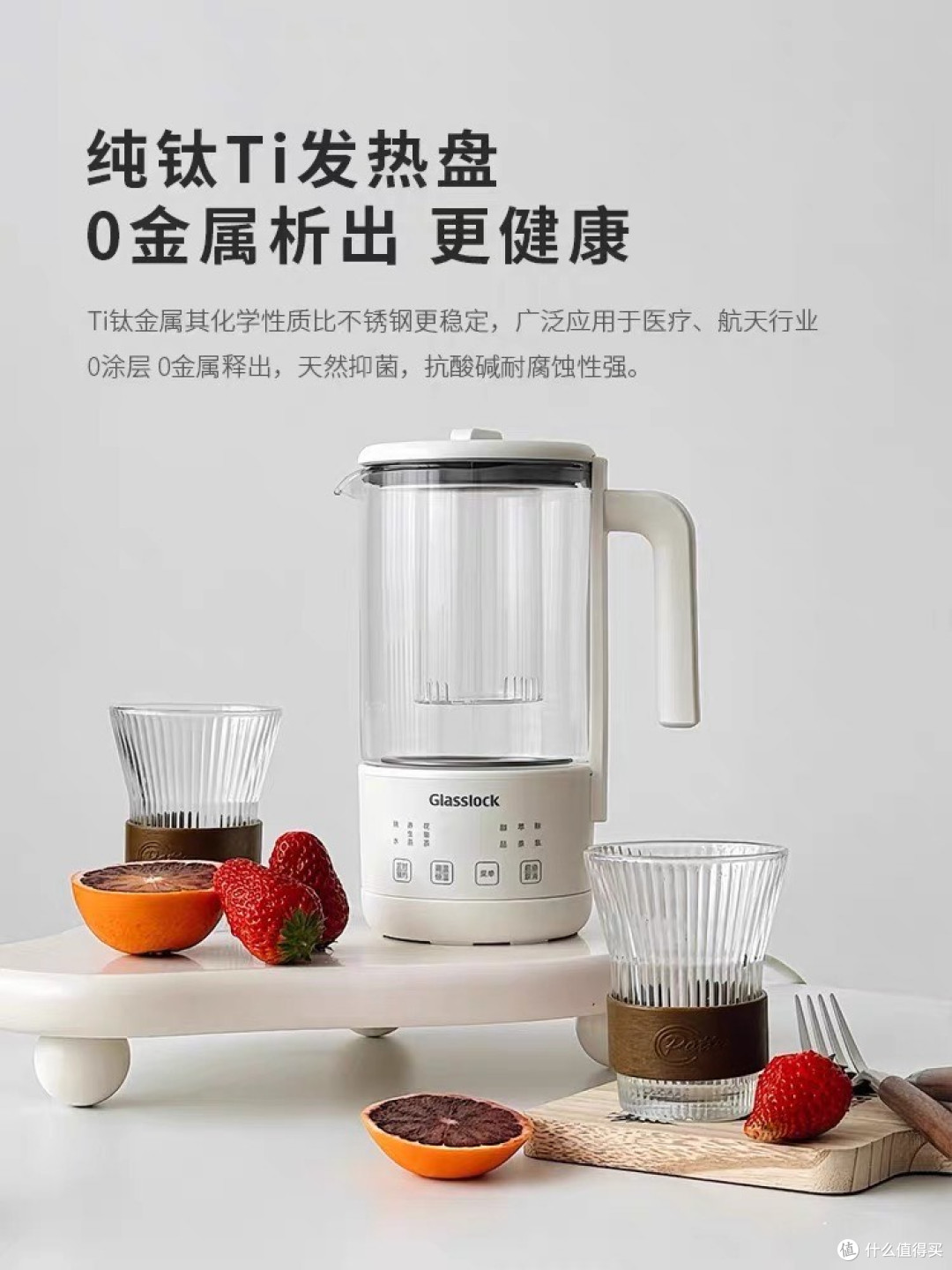 打工人健康养生好物清单:低成本高效续命指南