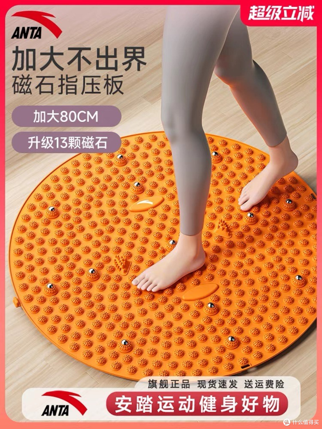 打工人健康养生好物清单:低成本高效续命指南