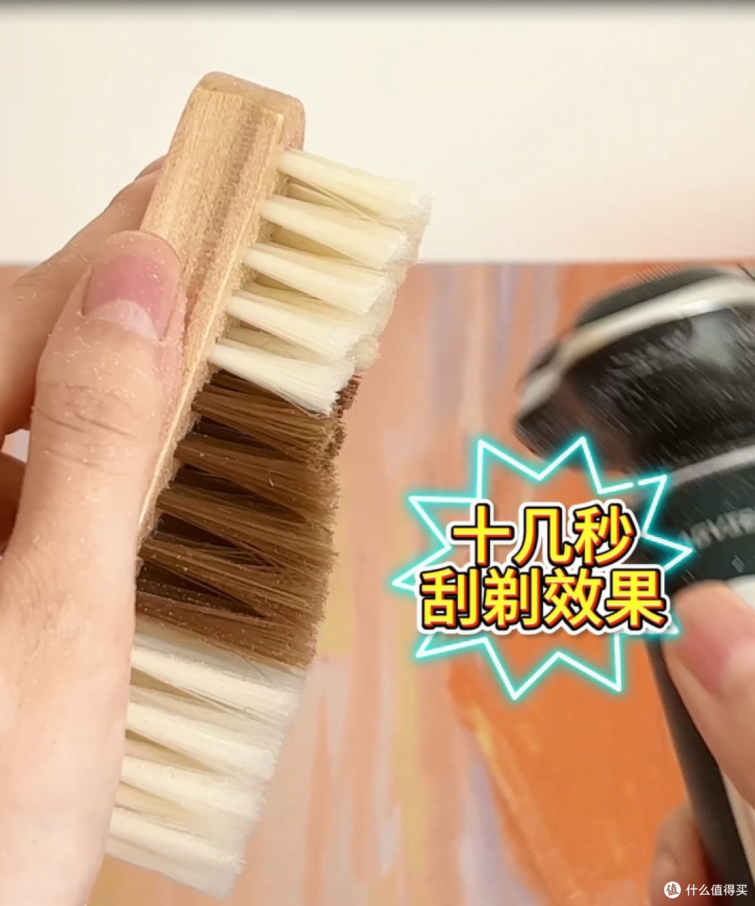 未野往复式剃须刀:27000转超高转速剃净硬胡,媲美千元级顺滑度