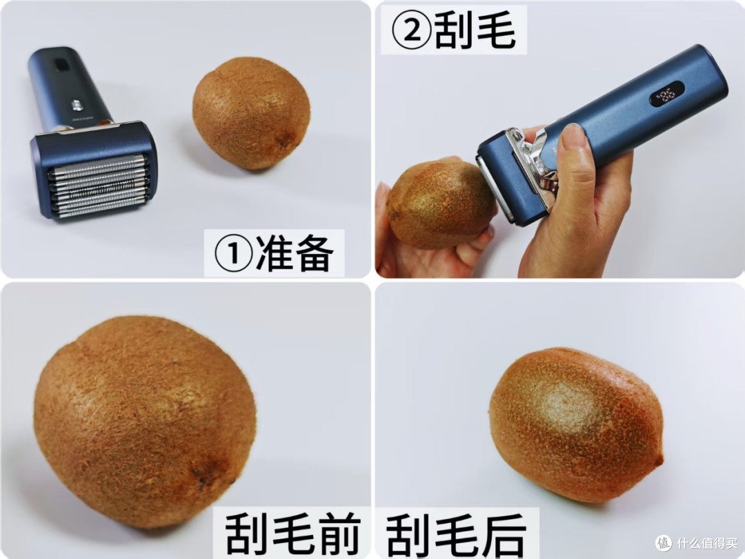 未野往复式剃须刀:27000转超高转速剃净硬胡,媲美千元级顺滑度