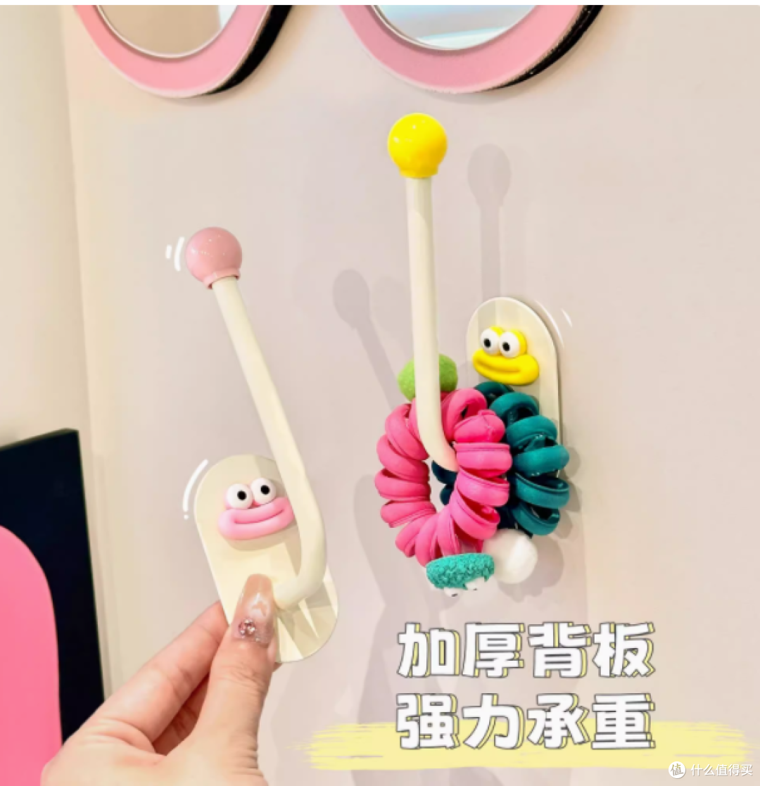 艺术创想铺卫生间多巴胺挂钩,让收纳更出彩