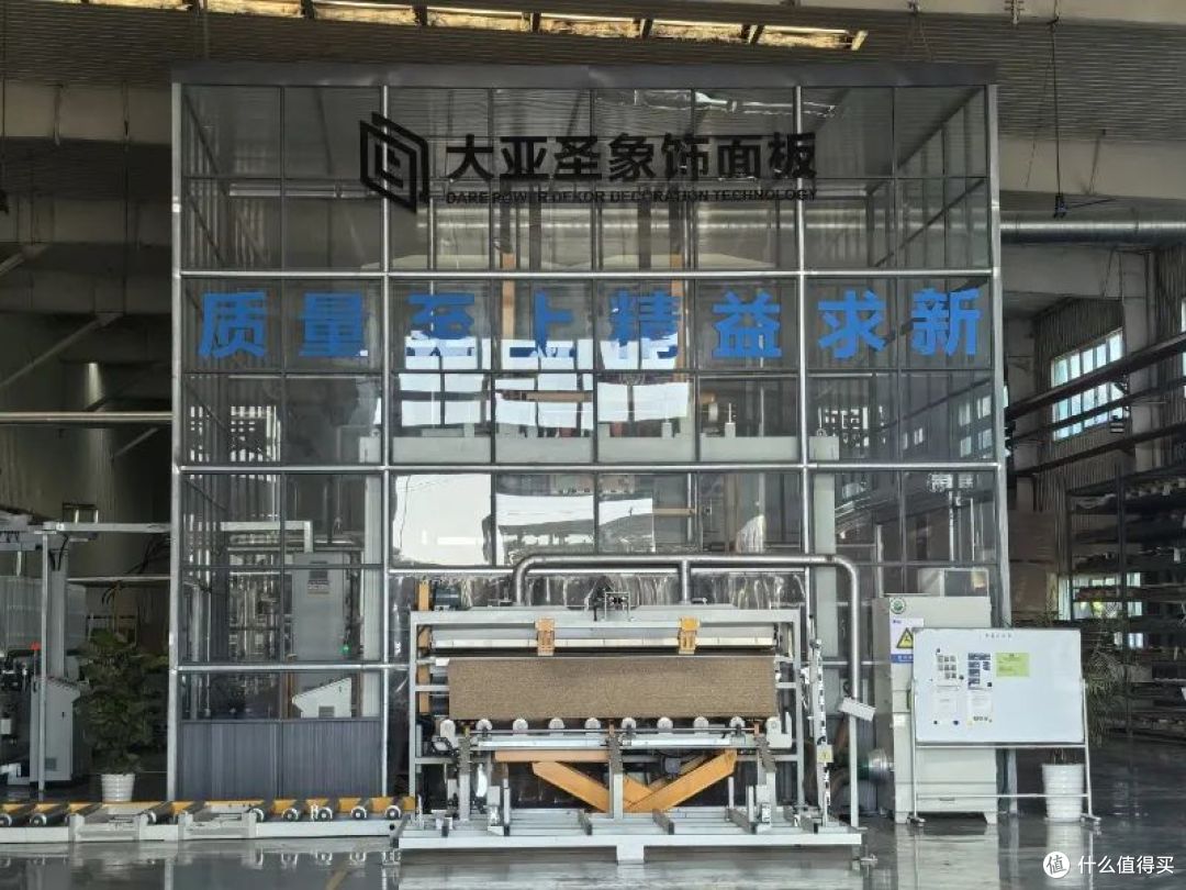 美好人居时代人物丨大亚圣象马龙:专注环保,做生态家居领航者