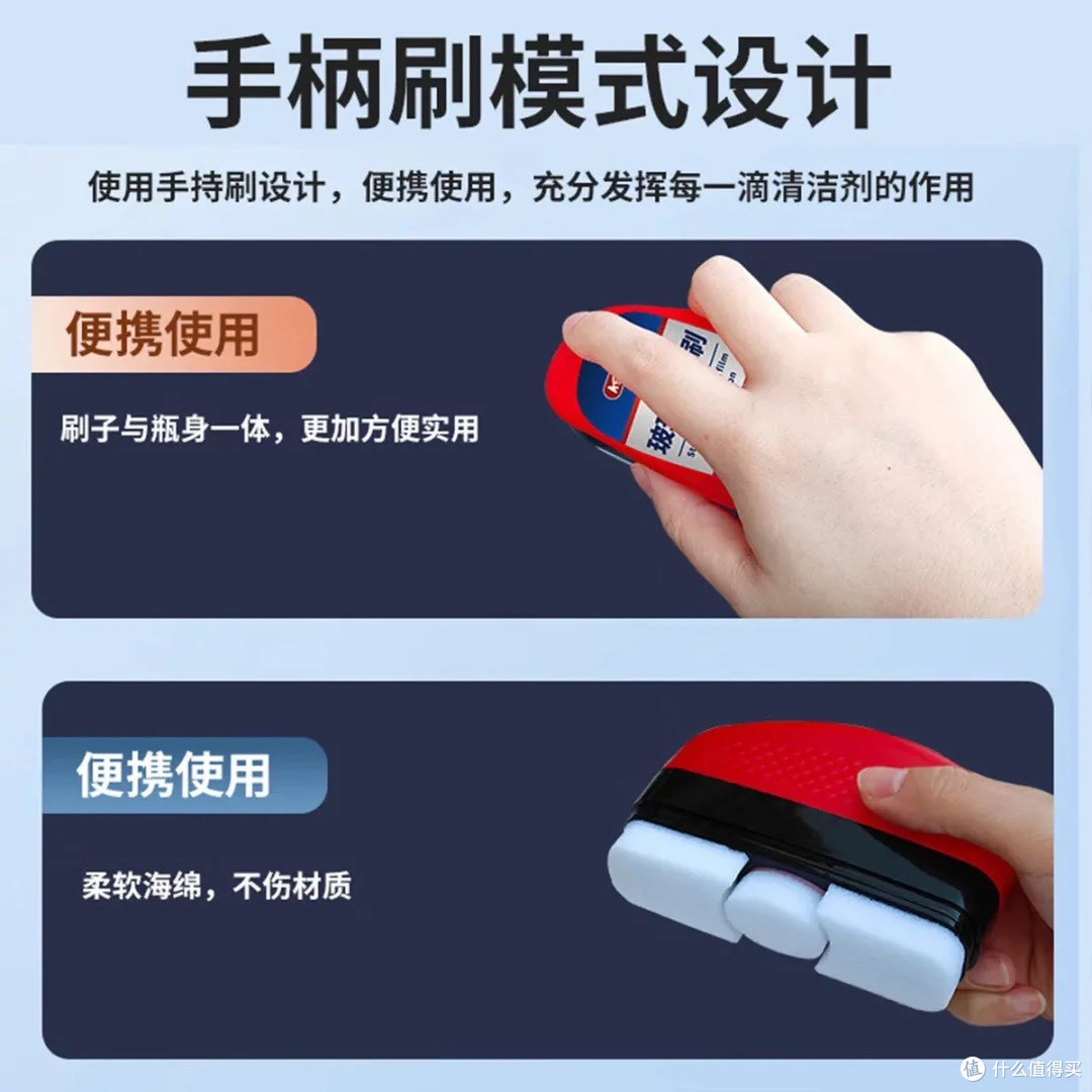 《挡风玻璃的"卸妆油":astree油膜去除剂还你清晰视野》