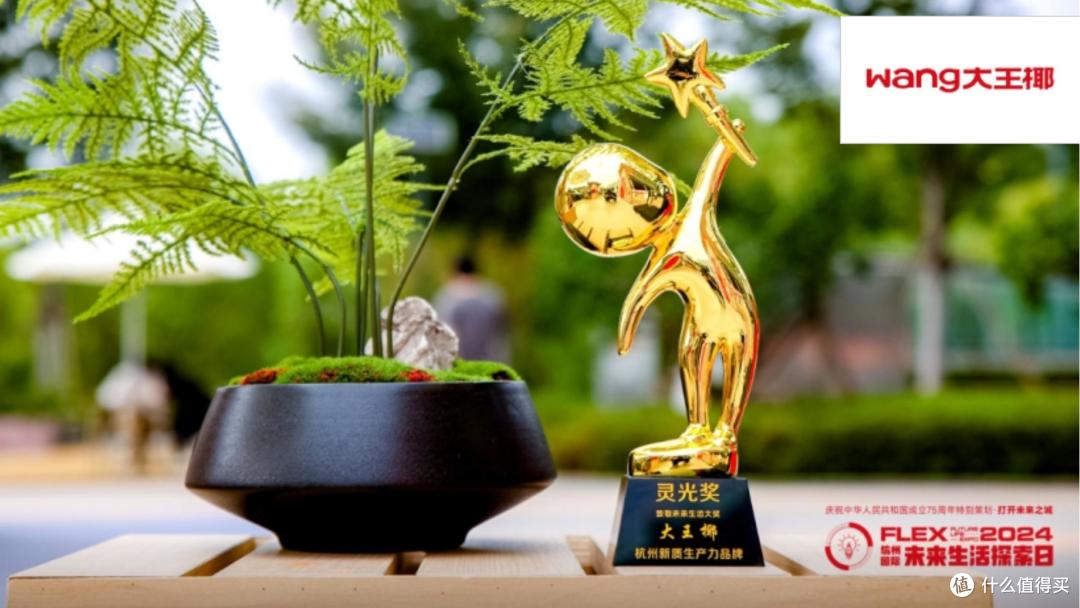 颗粒板实力品牌有哪些?揭秘2025年颗粒板十大实力品牌!