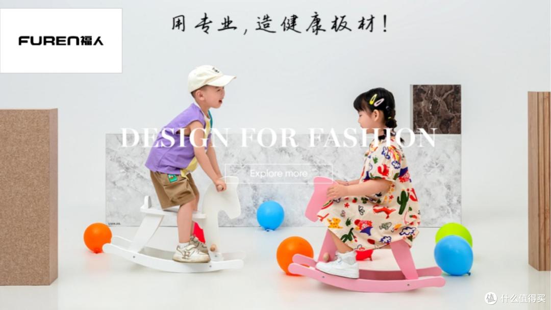 颗粒板实力品牌有哪些?揭秘2025年颗粒板十大实力品牌!