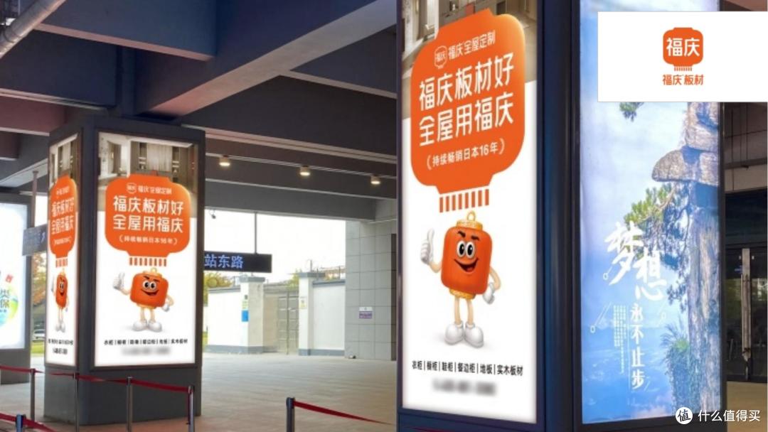 颗粒板实力品牌有哪些?揭秘2025年颗粒板十大实力品牌!