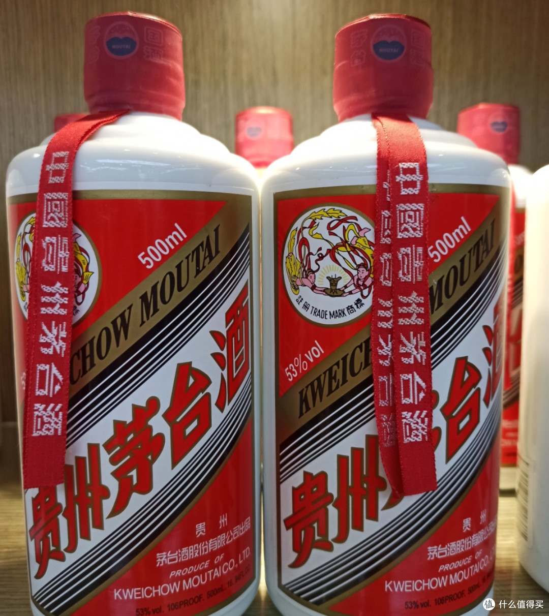 茅台选购技巧：认准正规渠道
