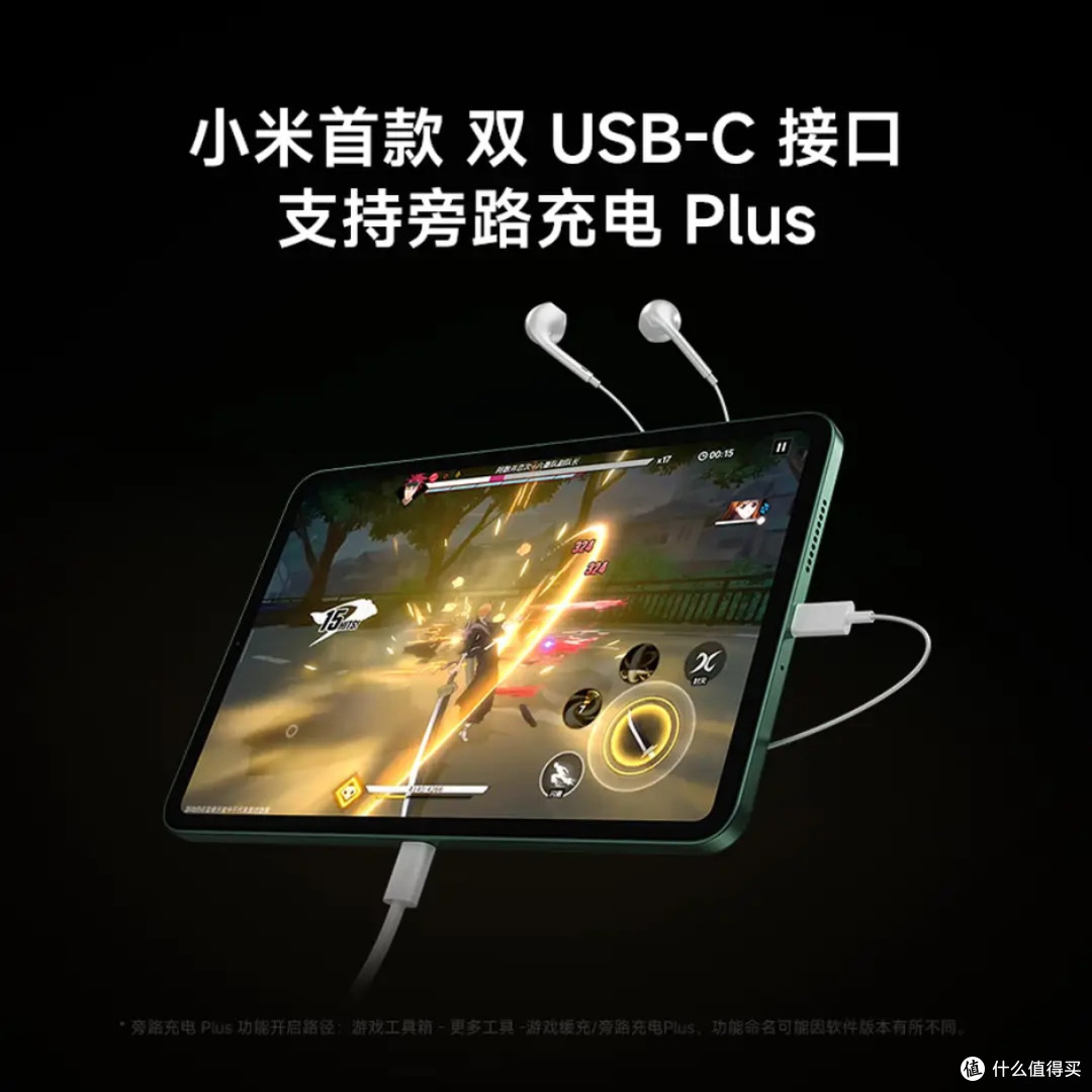「掌中性能怪兽」:REDMI K Pad