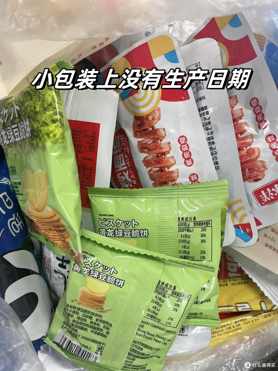 这10个脑残设计，网友们都在狠狠吐槽，原来不是我一个人会恼火啊